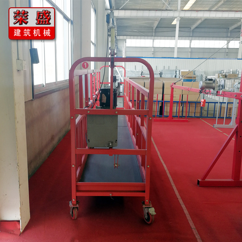 厂家批发建筑用吊篮 国产巨人高空作业电动吊篮630