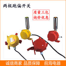 ɼƫ_P HFKPT1-12-30ƤCƫ_Pͣ