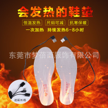 ����������̼�w�S���ܼӟ�l��ů�_���ůusb늟������Ь�|��Ů