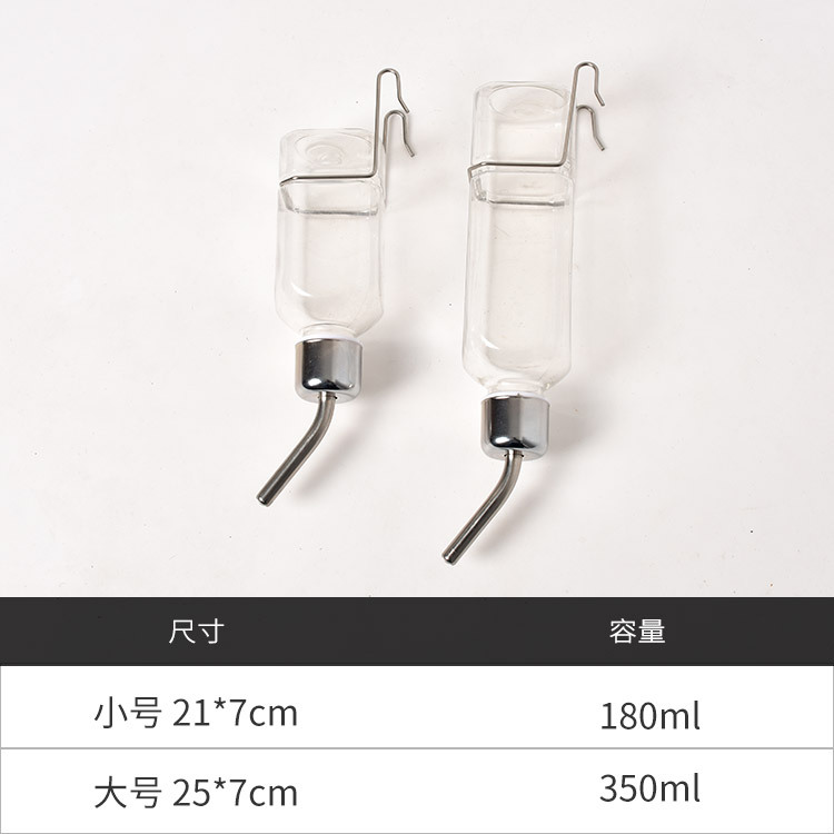 Perro suministros automático fuente de beber Cubo de peluche francés bola colgando hervidor alimentador de agua sin fugas