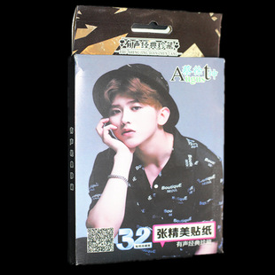 ��ང�������32퓺��N �����N�� ���������N�����N�����z�N��