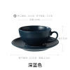 Coffee ceramics, flavored tea, cup, set, afternoon tea with glass, European style, wholesale