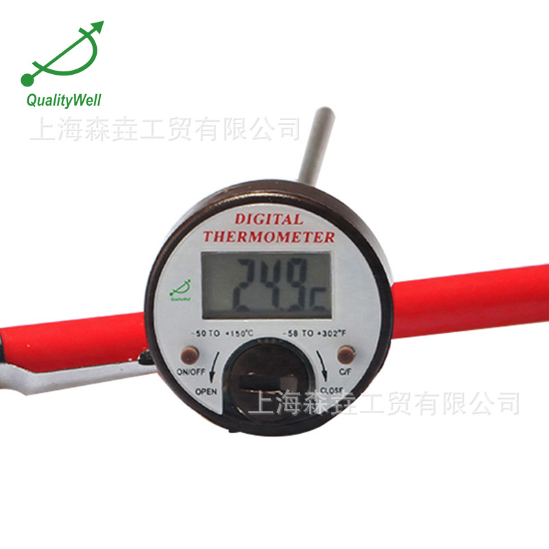 35mm实验室专用便携式电子数字显示温度计 带ON/OFF C/F切换按钮