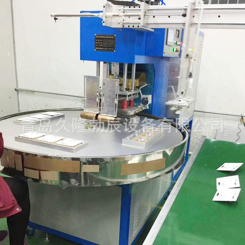 רҵ����JL-10000WT�Զ������ܲ�ת�̻� ֽ��ֽ��ת��ʽ���ܲ���