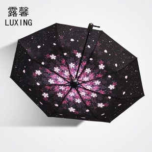 �羳�������z�ۯB�����⾀̫ꖂ�V��� ������ꖂ������ӡLOGO