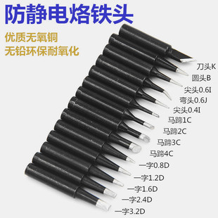 900ϵ�����F�^936/969��̨�ȟ�ʽ���F�^ �a�ص��׺ڽ������F�^