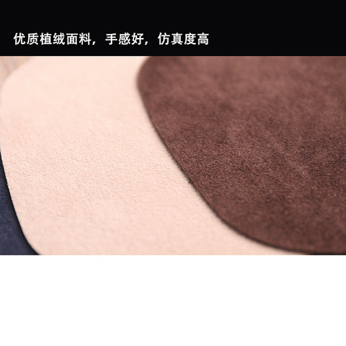 Customizable size and color elbow and knee patches for sweaters, jackets, and suits with leather velvet fabric.