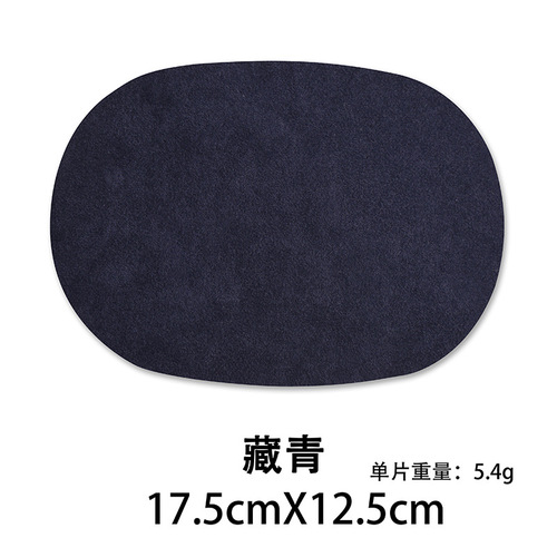 Customizable size and color elbow and knee patches for sweaters, jackets, and suits with leather velvet fabric.