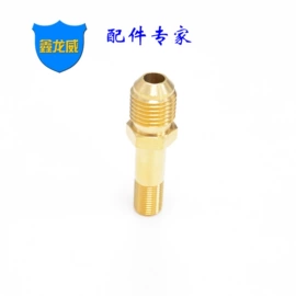 接头;气动接头;液压接头