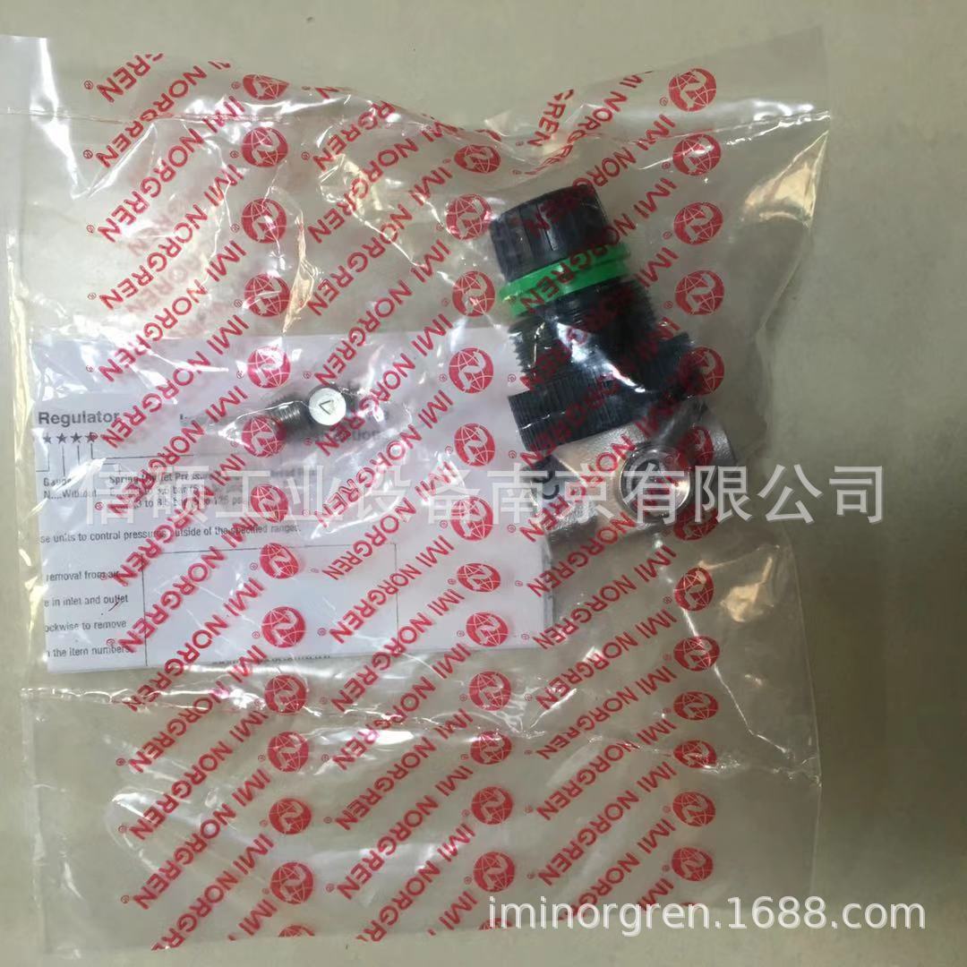Norgren诺冠 R05 减压阀 R05-200-NNLA 原装正品