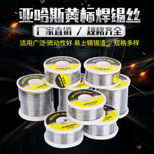 �S�����l����˹�a�I�o�U���a�z �a�� ����ϴ�ԄӺ��a�C�h���a�z