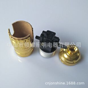 E26�����X�⚤��ʽ�_�P�͹ş��^�����往ʽ��о ��ɫ