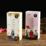 翻盖定制天地盖化妆品盒彩盒