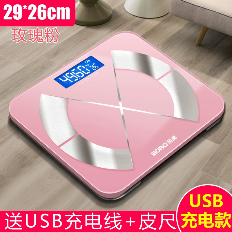 Весы для тела Bluetooth BORO Baolan, умные весы для измерения жира в body, точные шкалы здоровья, взрослая версия