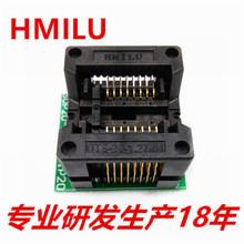 HMILU����SOP16��20��-1.27��¼������209mil  OTS20��������