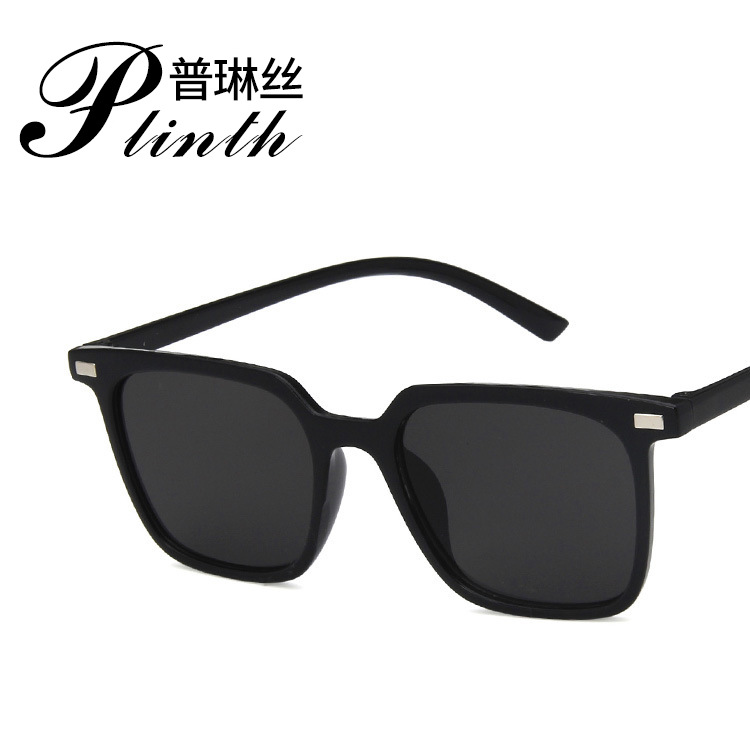 Cross-border Retro Box Color Contrast Personality Trendy Internet Celebrity Same Style Sunglasses Korean Ocean Sunglasses for Men and Women