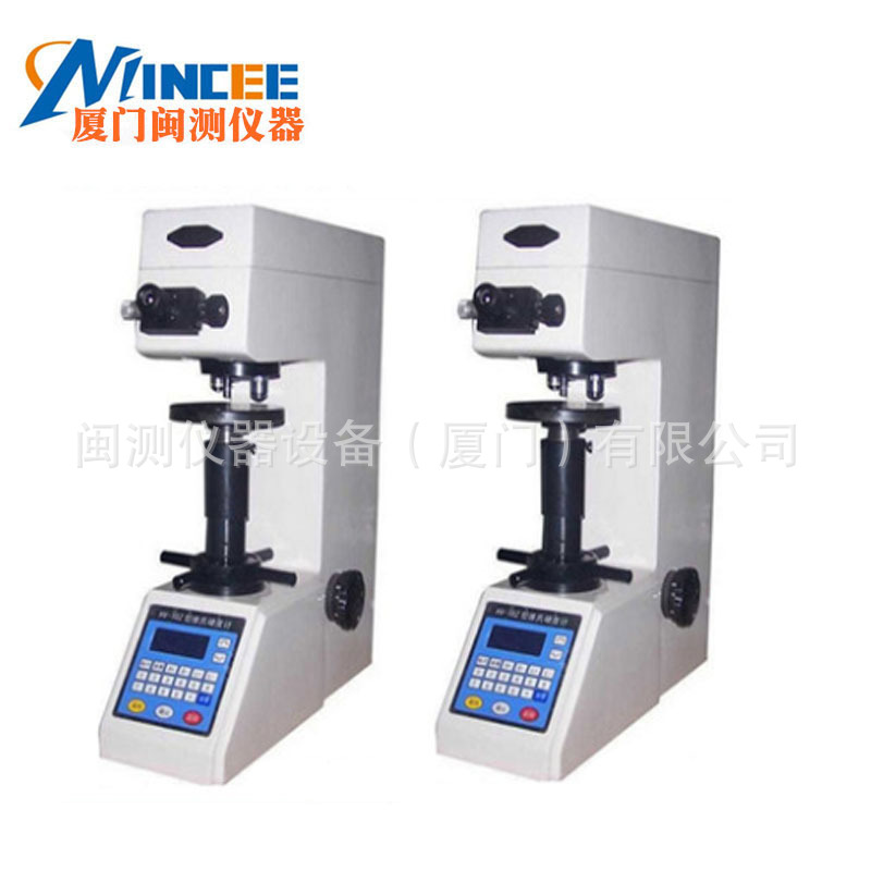 HVS-50Z型自动转塔数显维氏硬度计  数显显微维氏硬度计  硬度仪