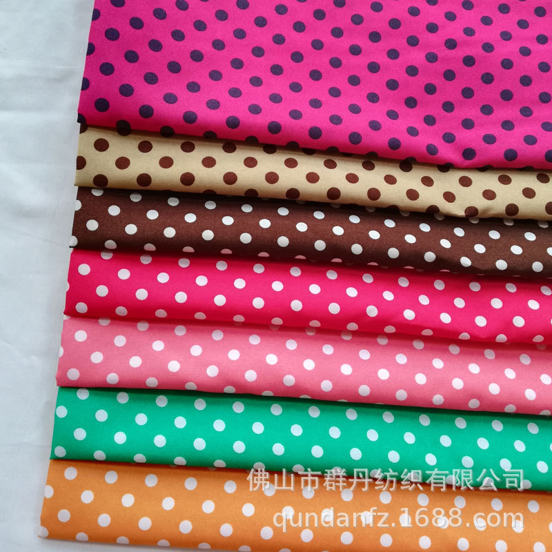 涤纶印花布桃皮绒点点布 水蜜桃彩点面料 满底圆点中大点辅料里布