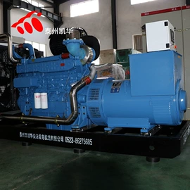 柴油发电机组;燃气发电机组;其他发电机