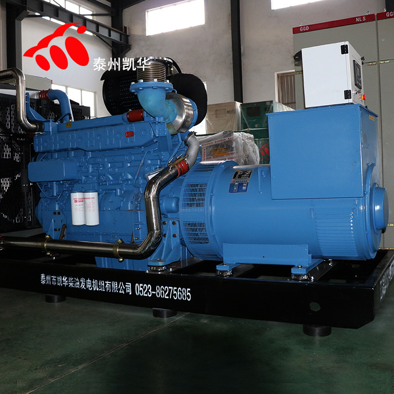 玉柴500kw柴油发电机组500千瓦工厂超市工地备用电源大功率