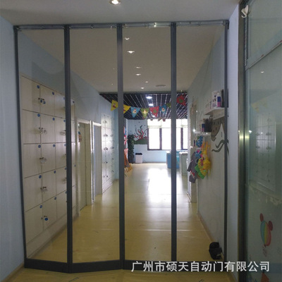 transparent PVC Plastic Mosquito control heat preservation door curtain household bedroom Market supermarket Soft curtain door curtain energy conservation