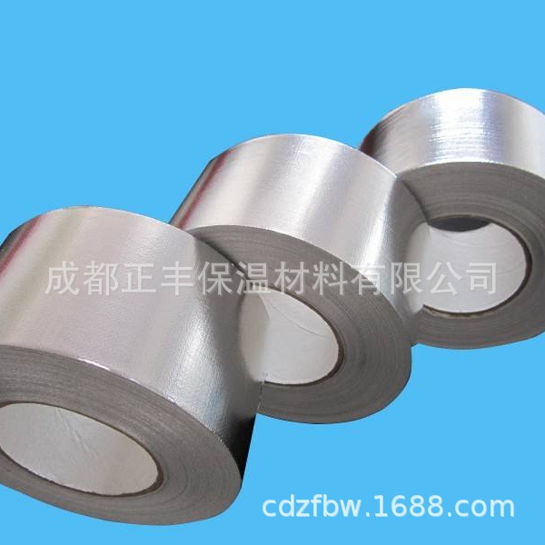 Insulation and Insulation Vent Tape Sealing Bonding Aluminum Foil Cloth Tape Anti-aging Paper Sticky Strong Board Aluminum Foil Roll Construction