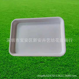 长方形塑料托盘花盆底盘塑料花盆垫盘花店苗圃用塑料底碟规格齐全