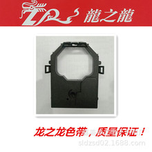 ��֮���m�ã�DLQ1000/BP1000�ʽ��ӡ�Cɫ����