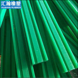 超高分子量聚乙烯传动导轨T型单排双排三排链条导轨UPE导槽导向件