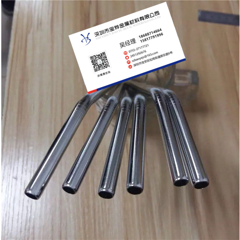 不锈钢多用吸管304食品级螺纹管防刮口设计弯吸管直吸管非标定