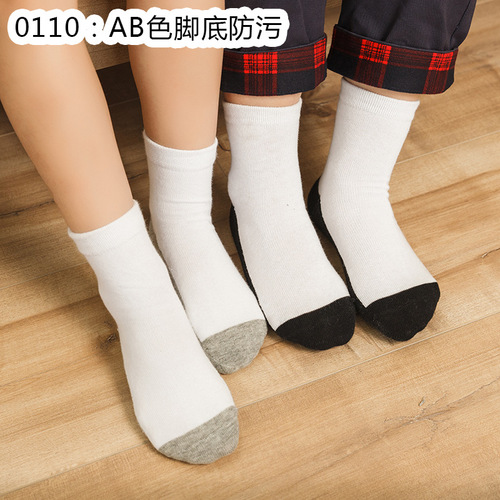 Spring student socks for middle-aged and older children, primary school children, white socks, breathable sports socks, adult wholesale combed cotton socks