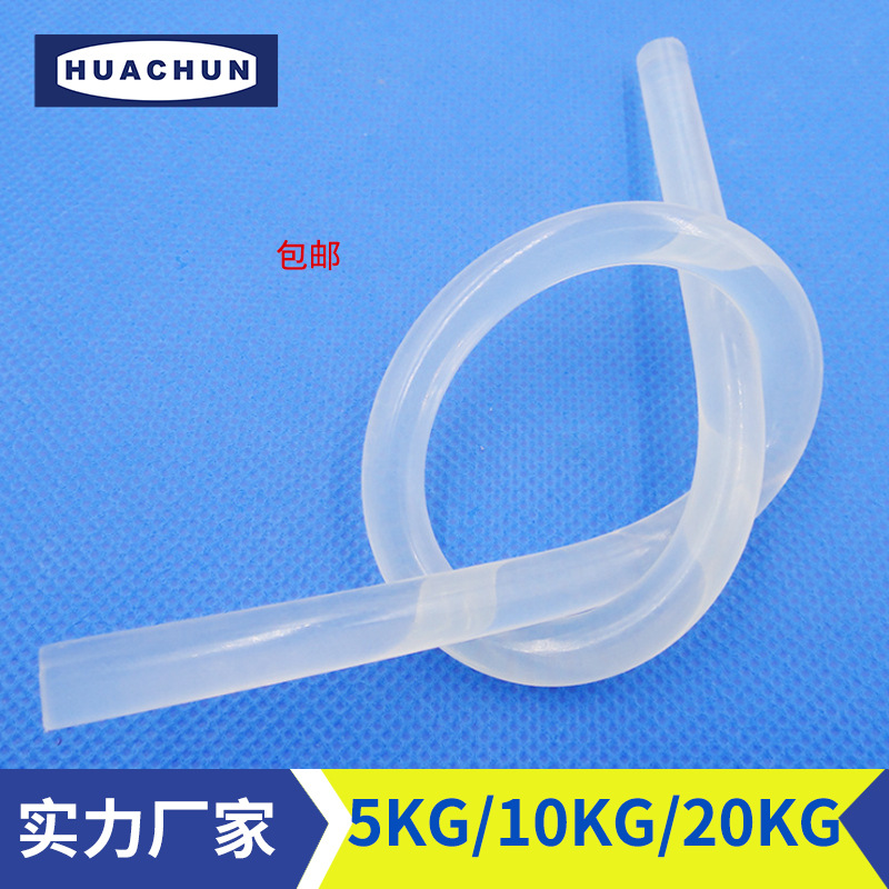 小胶棒 透明强粘型无味无毒EVA胶条 粘着力强不拉丝环保热熔胶