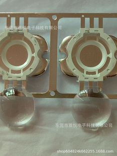 Производитель светодиодных кронштейнов Прямая продажа 10 Вт эллиптическая крышка поддержка 60 градусов/120 градусов круглый макро -кронштейн