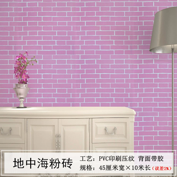 Self-adhesive Wallpaper Roll PVC, 45 cm × 9.8 m, peel-and-stick decorative brick patterns