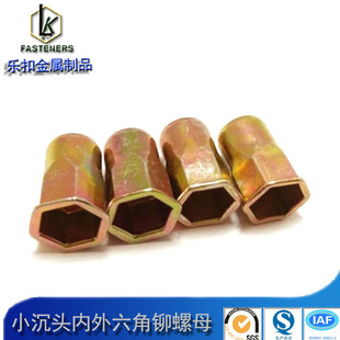 ���F؛�N�ۡ�С���^���������ͨ�����T��ĸGB/T17880���T��ñ