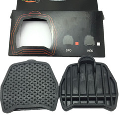 Road bike lock-in flat pedal shifter Shimano clipless R8000 UT540 crankset compatible