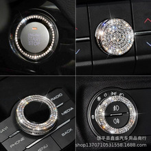 适用于魏派P8vv7svv5s中控贴wey排挡音响旋钮圈车饰中控台车内