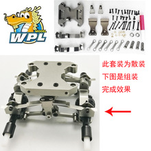 �BƤ�����܊��B36-3������ָ�]܇��������E�E������������b��