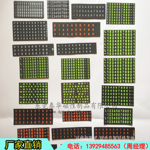 ���S��������ҹ�┵���N ��Ƭҹ��̖�a����܇�N �R�rͣ܇�����l