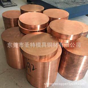 C18150 �t��~ 늘O�����~ �t��~�� �t��~�� �t��~늘O