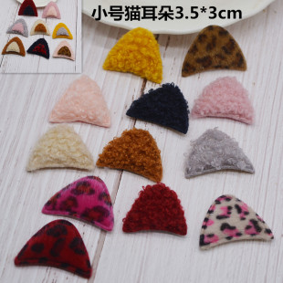 Plush cat ears leopard print teddy velvet children diy handmade cartoon hair accessories headband accessories materials clothing accessories