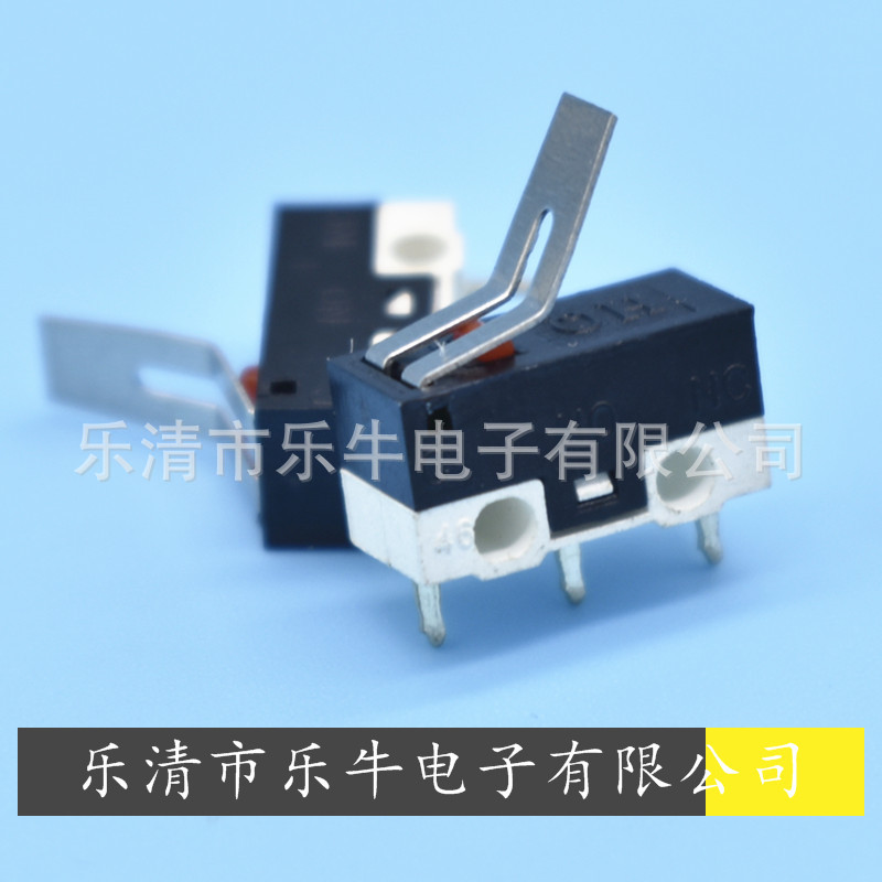 小微动开关鼠标微动开关 直脚带柄KW-10行程开关点动开关