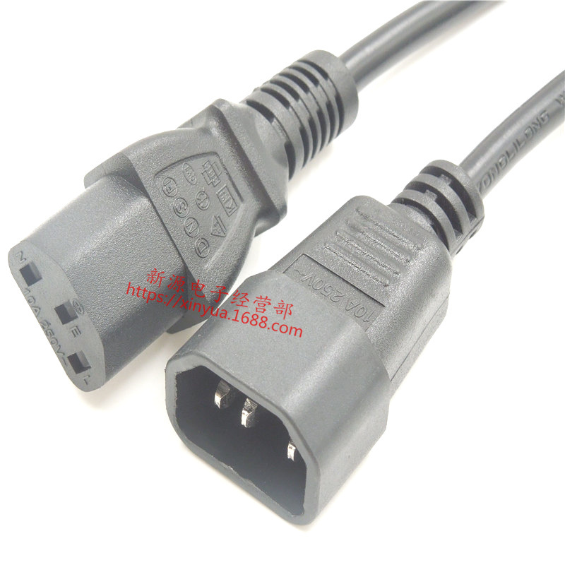 彩显电源线 延长线 公对母 电源线 250V10A 品字 0.75平方 1.5米