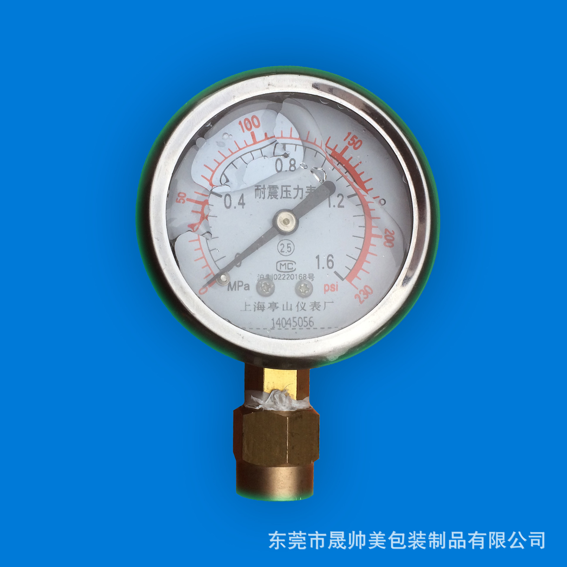 厂家直销手持式气雾罐压力测试表 手喷漆气雾剂油压抗震压力表