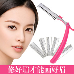 Folding Razor Holder, Bestselling Razor Stand, Portable Eyebrow Shaver Holder