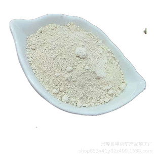 �N�ۻ��԰���  ��Ч��ƷÓɫ�� ������ ��ֲ����Óɫ��