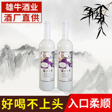 �����خa�ɼt���Ѿ� ��轸ɼt�� 375ml/780ml����ԭ�a�����轾�