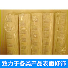 ���I����β���M�ڠC�� KL-���z�½��������D����Dӡ�C��