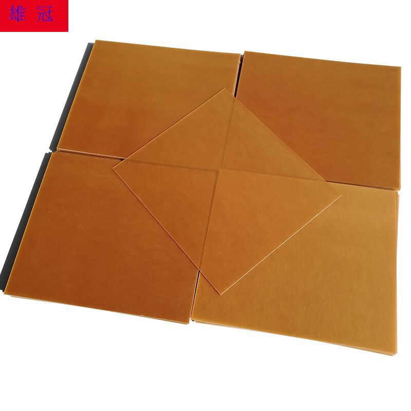 高周波黄胶绝缘板 高频机电压不打火 热合机压服饰商标不起泡黄板