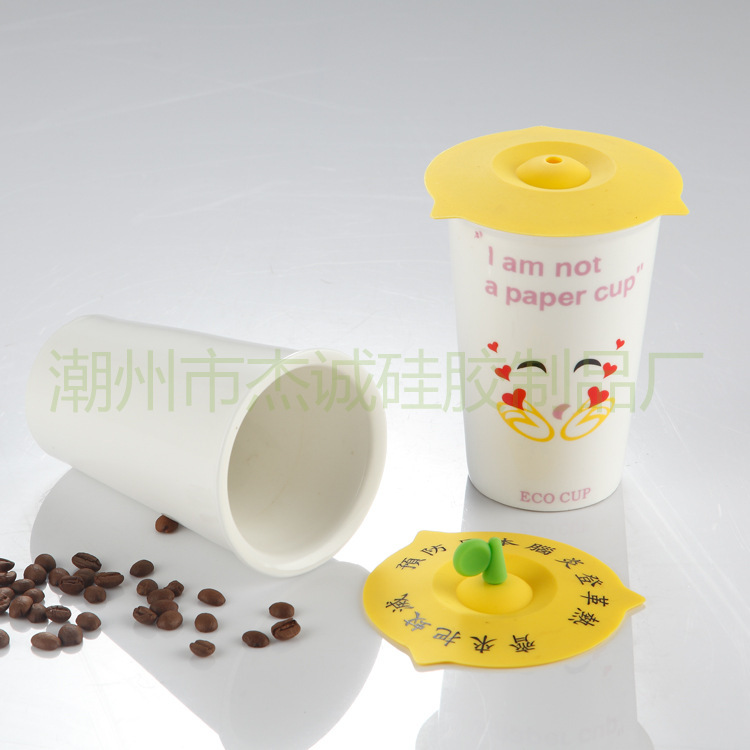 厂家供应 硅胶杯盖  印刷杯盖   陶瓷杯子硅胶盖 硅胶魔术盖 硅胶